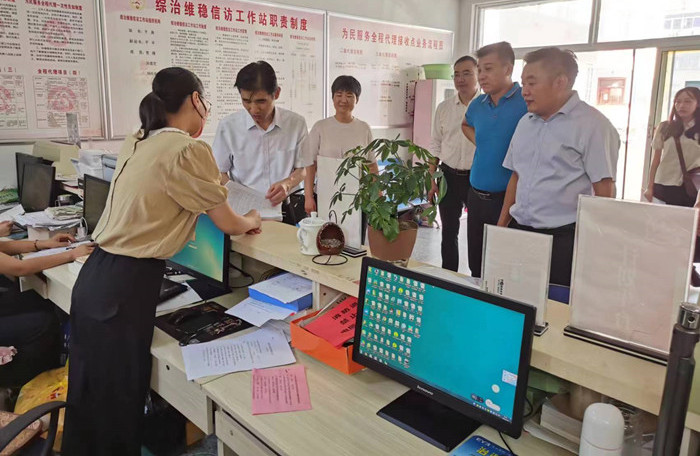 微信图片_20220923180221.jpg 微信图片_20220923180221.jpg