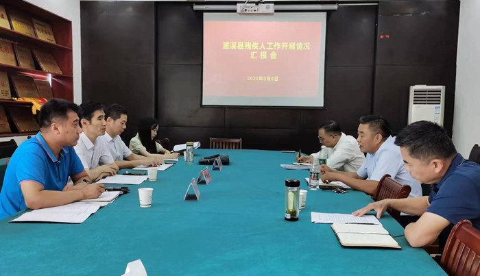 微信图片_20220923180229.jpg 微信图片_20220923180229.jpg