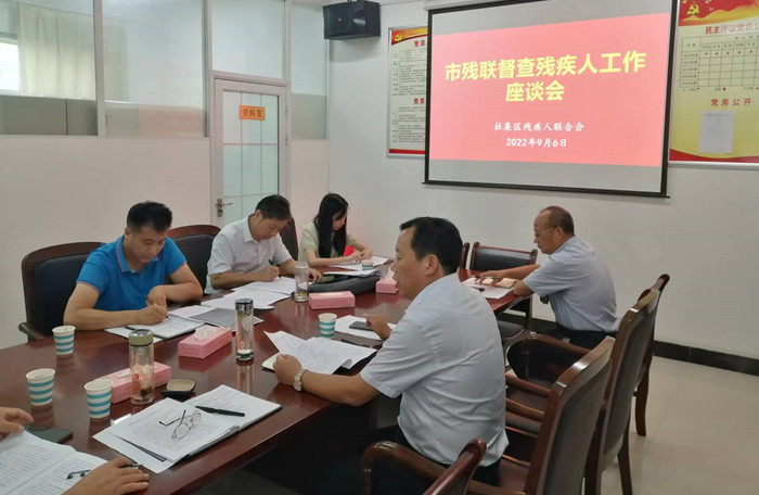 微信图片_20220923180239.jpg 微信图片_20220923180239.jpg