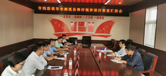 微信图片_20220930135818.jpg 微信图片_20220930135818.jpg