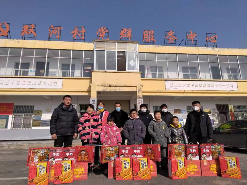 微信图片_20230120122743.jpg 微信图片_20230120122743.jpg