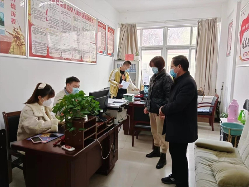 微信图片_20230120123622.jpg 微信图片_20230120123622.jpg
