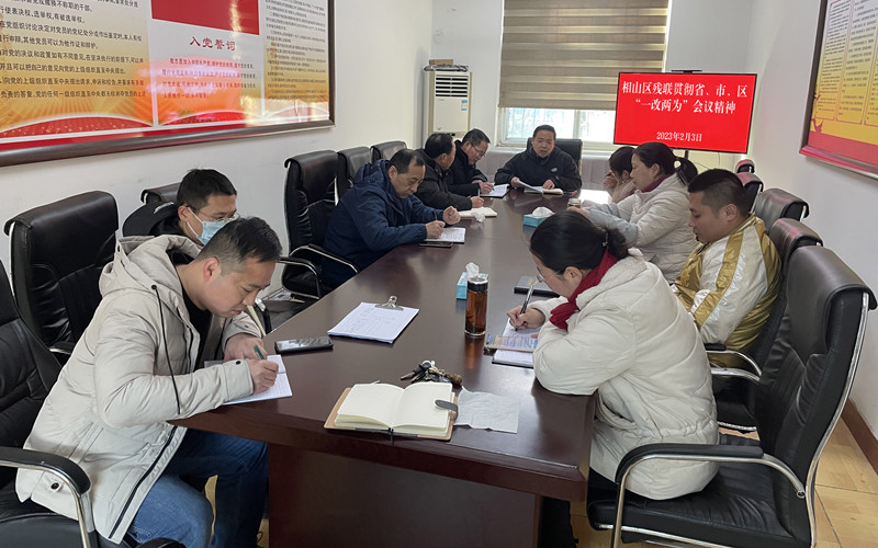 微信图片_20230209101701.jpg 微信图片_20230209101701.jpg