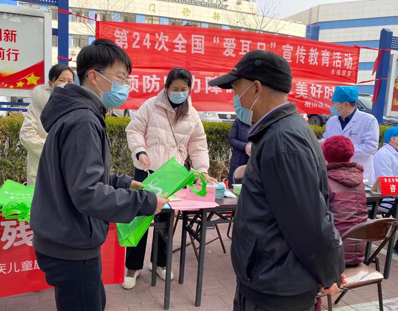 微信图片_20230303163915.jpg 微信图片_20230303163915.jpg