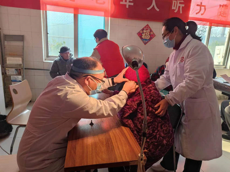 微信图片_20230303164636.jpg 微信图片_20230303164636.jpg