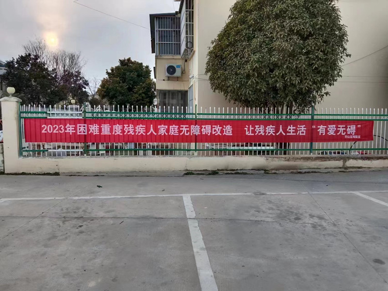 微信图片_20230303164738.jpg 微信图片_20230303164738.jpg