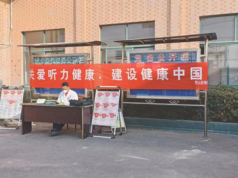 微信图片_20230303164926.jpg 微信图片_20230303164926.jpg