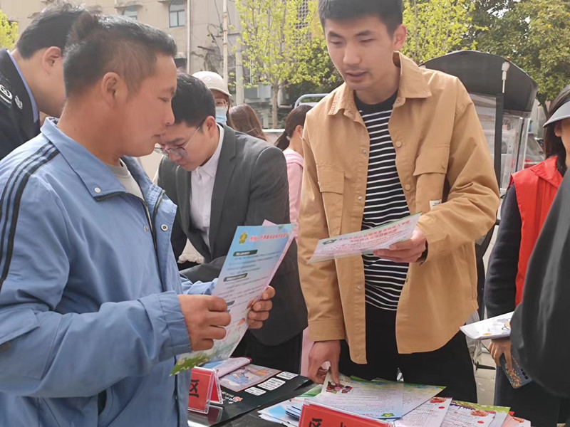 微信图片_20230414110612.jpg 微信图片_20230414110612.jpg