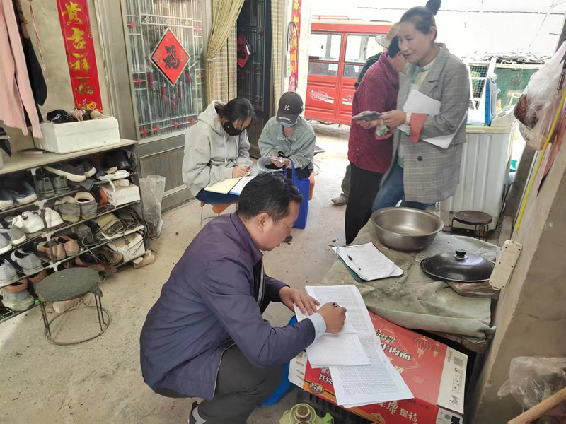 图片1.jpg 图片1.jpg