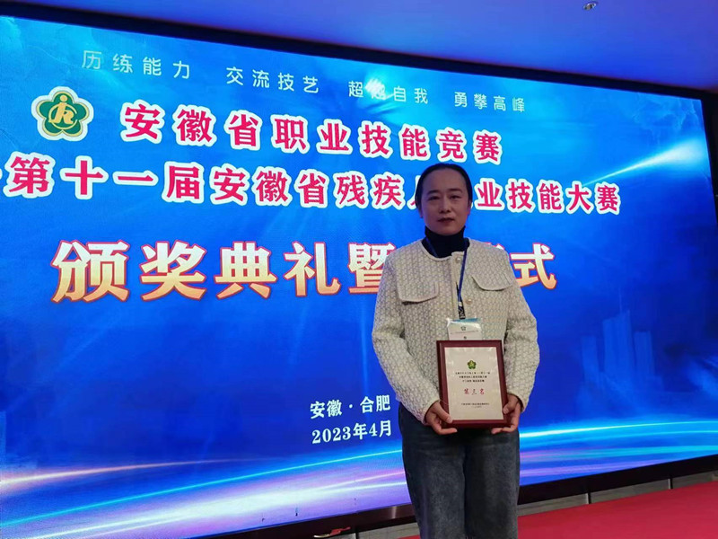 微信图片_20230426170238.jpg 微信图片_20230426170238.jpg