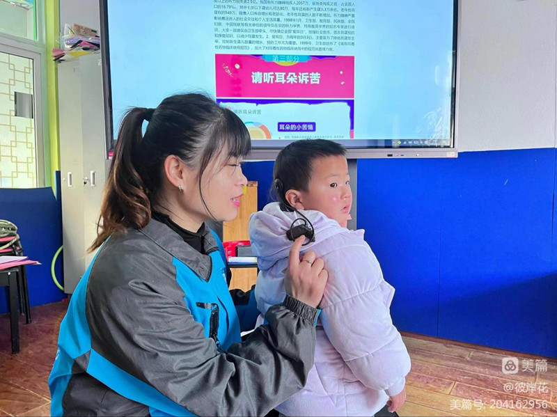 图片3.jpg 图片3.jpg