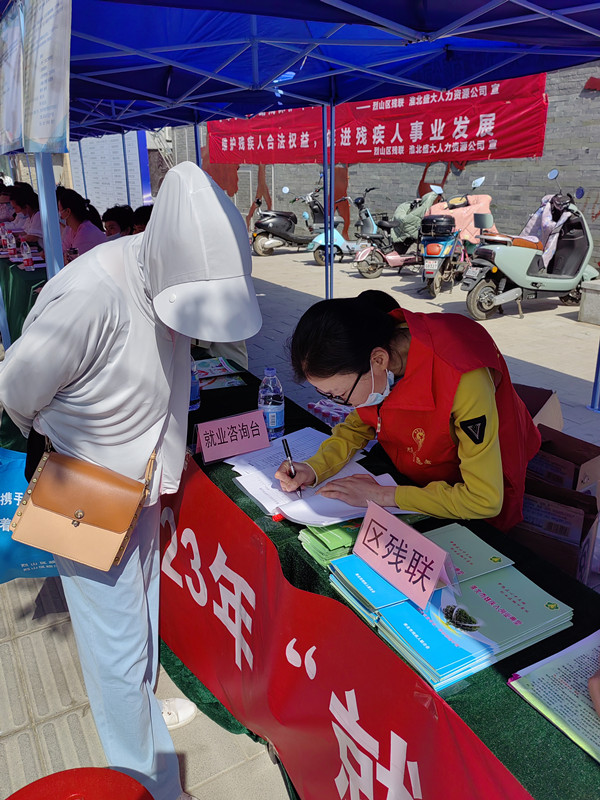 微信图片_20230519160036.jpg 微信图片_20230519160036.jpg