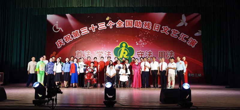 图片3.jpg 图片3.jpg