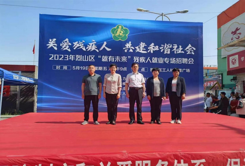 图片8.jpg 图片8.jpg