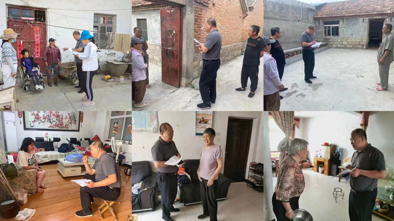 图片6.jpg 图片6.jpg