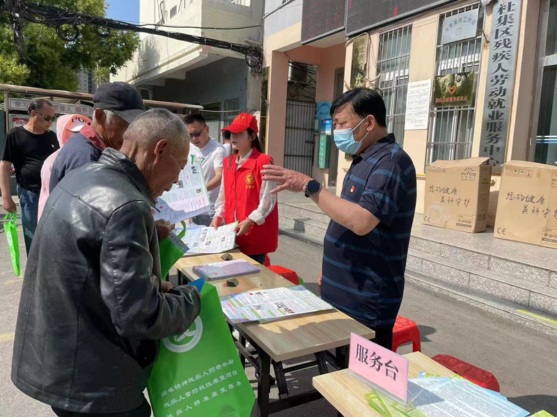 图片1.jpg 图片1.jpg