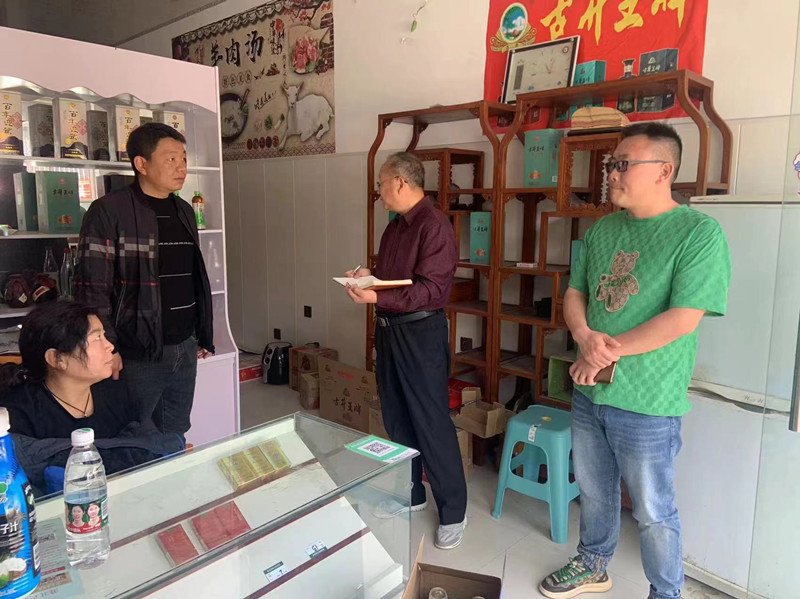 图片14.jpg 图片14.jpg