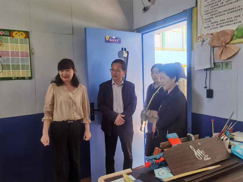 微信图片_20230530171607.jpg 微信图片_20230530171607.jpg