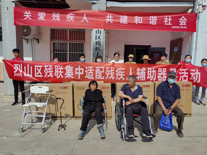 微信图片_20230530172204.jpg 微信图片_20230530172204.jpg