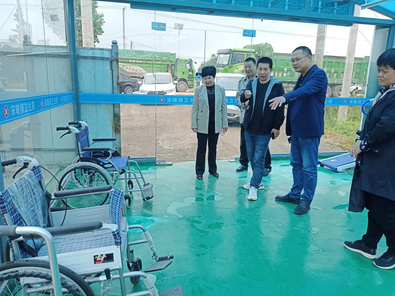 微信图片_20230530172445.jpg 微信图片_20230530172445.jpg