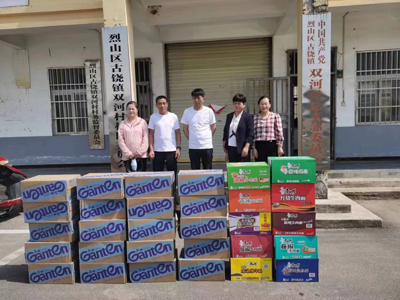 微信图片_20230607154523.jpg 微信图片_20230607154523.jpg