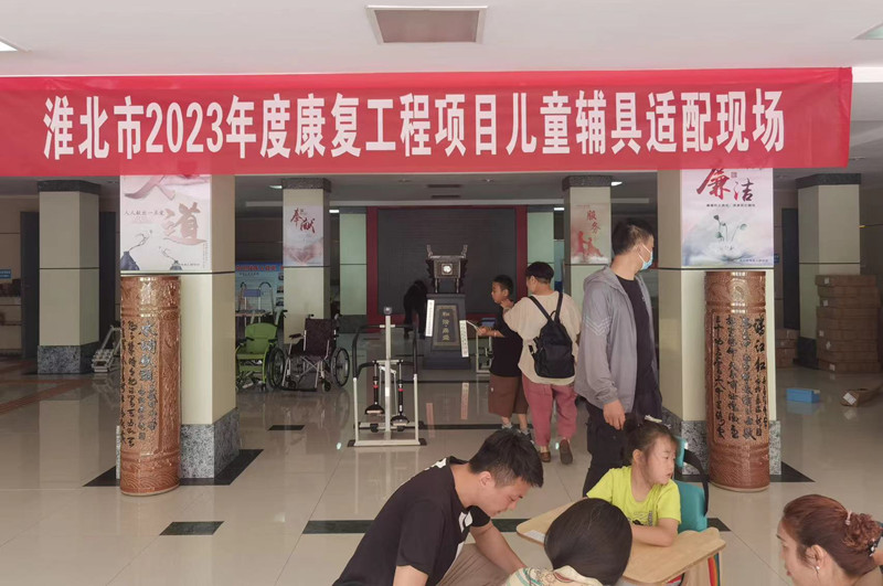 微信图片_20230609160846.jpg 微信图片_20230609160846.jpg