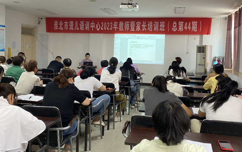 微信图片_20230621172349.jpg 微信图片_20230621172349.jpg
