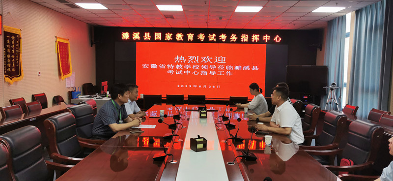 微信图片_20230628170833.jpg 微信图片_20230628170833.jpg