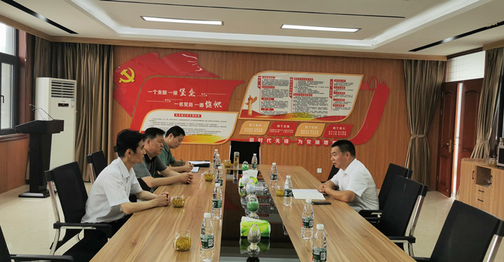 微信图片_20230630094807.jpg 微信图片_20230630094807.jpg