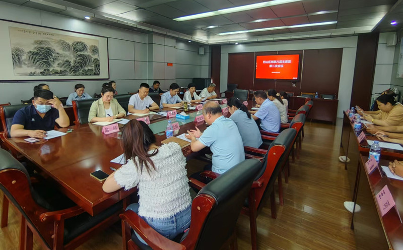 微信图片_20230630101243.jpg 微信图片_20230630101243.jpg