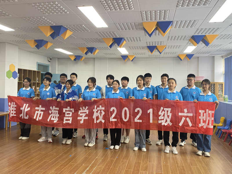微信图片_20230712174408.jpg 微信图片_20230712174408.jpg