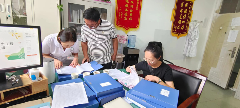 微信图片_20230717173207.jpg 微信图片_20230717173207.jpg