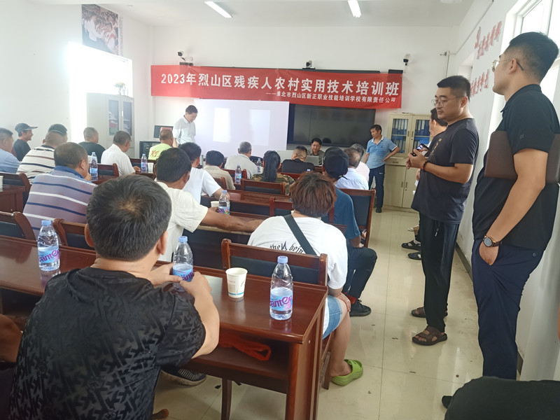 微信图片_20230725171017.jpg 微信图片_20230725171017.jpg