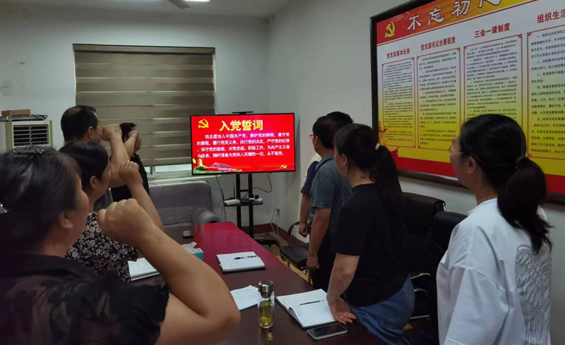 微信图片_20230630152911.jpg 微信图片_20230630152911.jpg