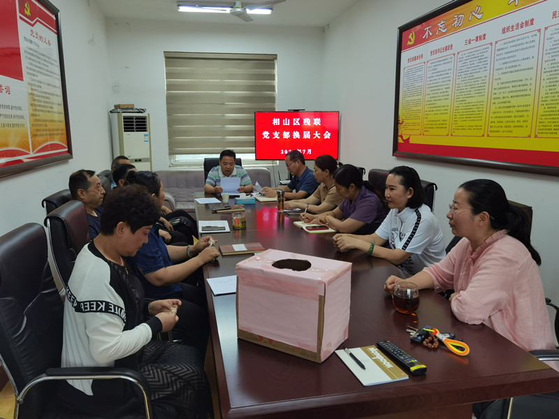 微信图片_20230712170315.jpg 微信图片_20230712170315.jpg
