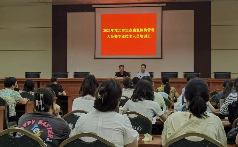 微信图片_20230816110900.jpg 微信图片_20230816110900.jpg