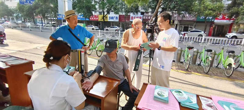 微信图片_20230828105105.jpg 微信图片_20230828105105.jpg