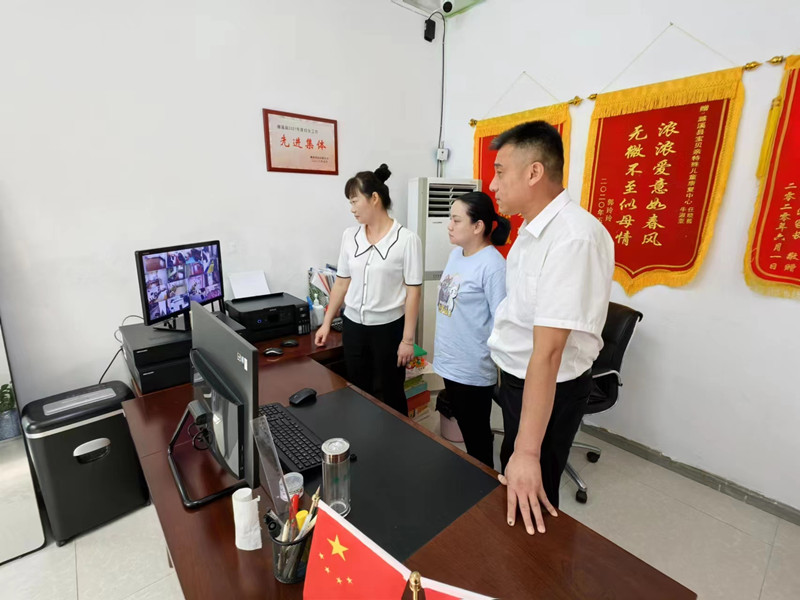 微信图片_20230908155234.jpg 微信图片_20230908155234.jpg