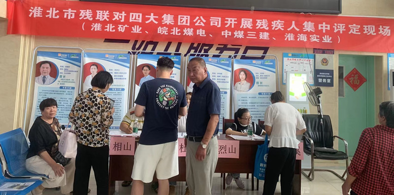 微信图片_20230912165011.jpg 微信图片_20230912165011.jpg
