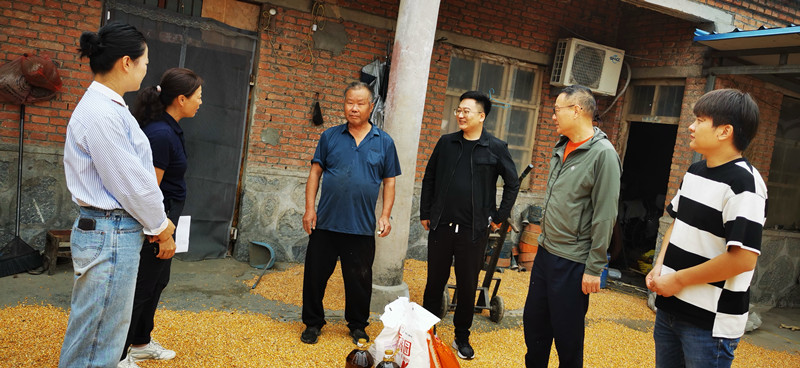 微信图片_20230928165621.jpg 微信图片_20230928165621.jpg