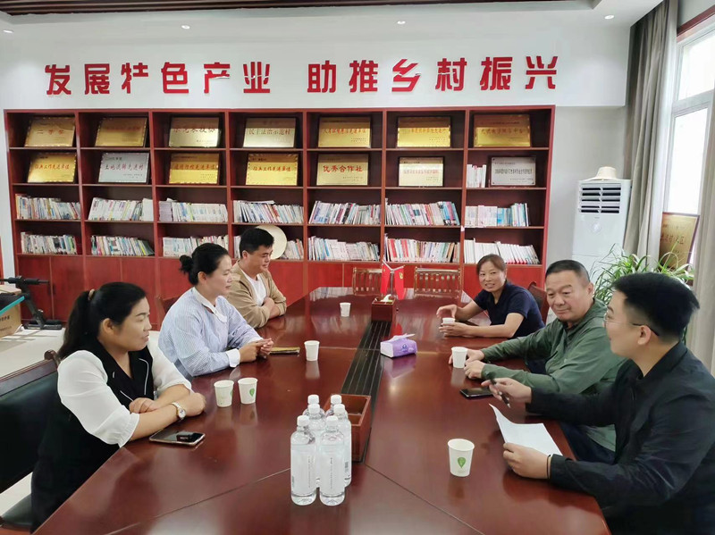 微信图片_20230928165612.jpg 微信图片_20230928165612.jpg
