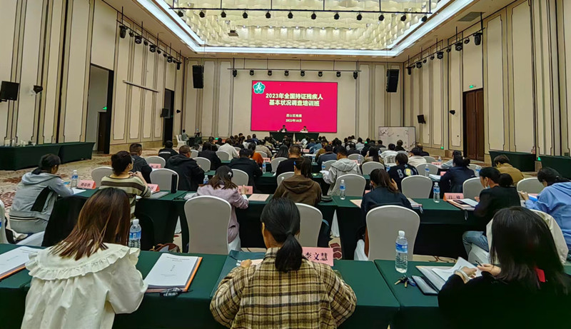 微信图片_20231008153203.jpg 微信图片_20231008153203.jpg