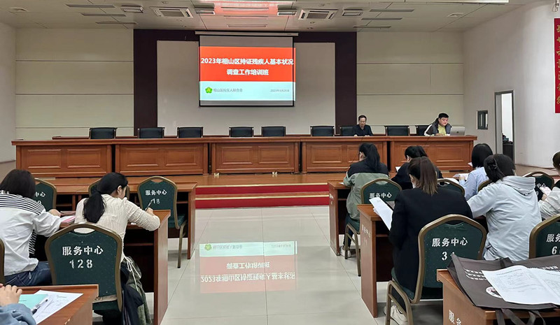 微信图片_20231010153928.jpg 微信图片_20231010153928.jpg