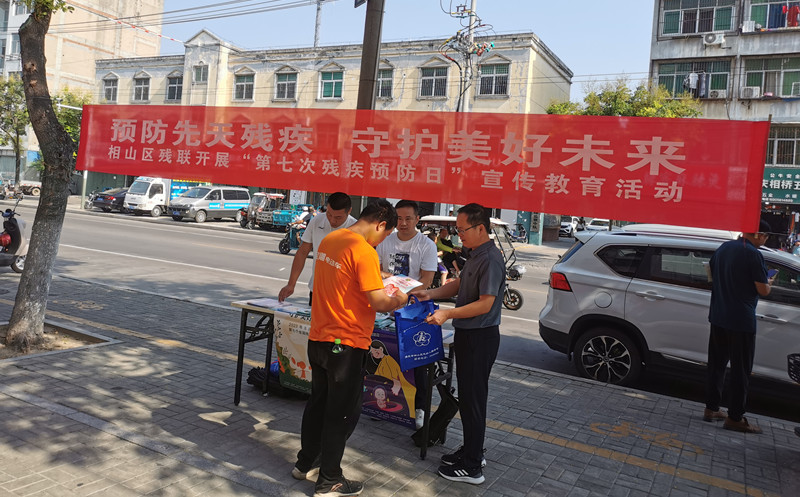 微信图片_20231010162746.jpg 微信图片_20231010162746.jpg