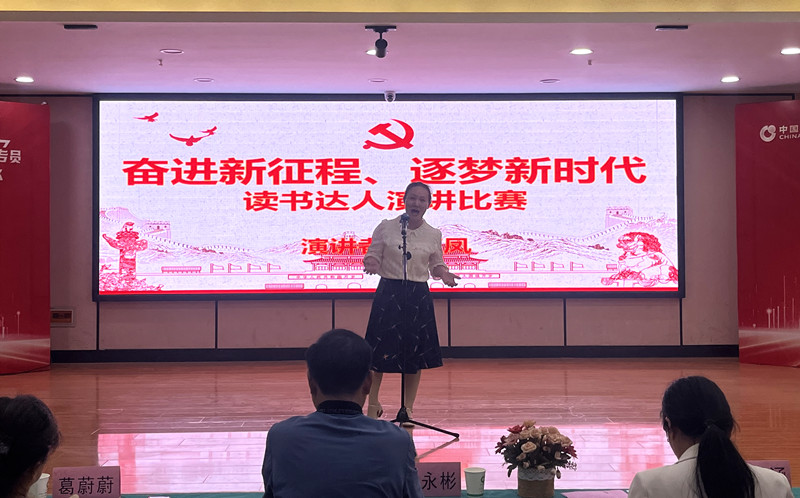 微信图片_20231020113107.jpg 微信图片_20231020113107.jpg