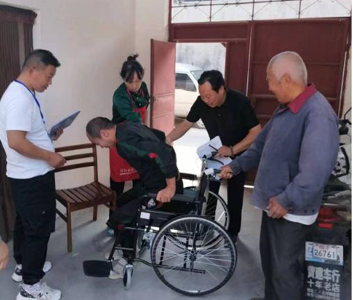 图片2.jpg 图片2.jpg