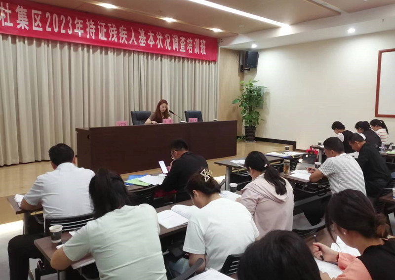 图片8.jpg 图片8.jpg