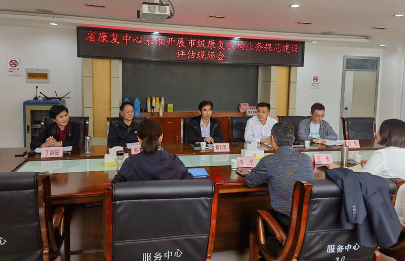 微信图片_20231102150042.jpg 微信图片_20231102150042.jpg