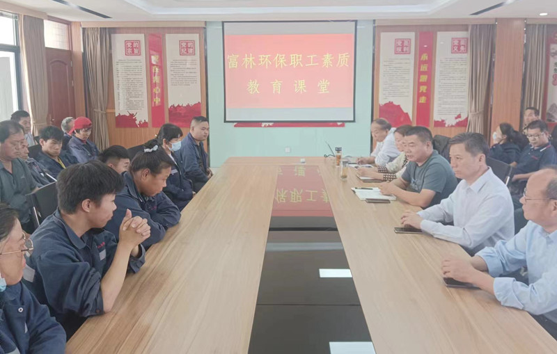 微信图片_20231102163608.jpg 微信图片_20231102163608.jpg