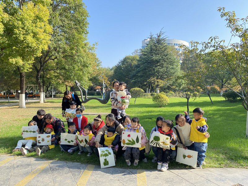 微信图片_20231114155837.jpg 微信图片_20231114155837.jpg